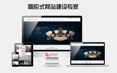 花都汽车网站建立
_花都区汽车客运站官网（花都汽车客运站的网站）