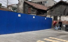 沙市网络安全_京山市网络安全宣传周线上知识测试（网络安全线上知识竞赛）