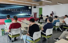 国家中式区块链_中国区块链最新政策（中国颁布区块链法）