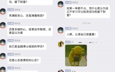 比特币属于新货币

吗知乎_比特币是商品货币

还是

名誉
货币

