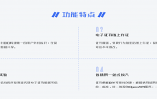 返利区块链软件_返利app赢利
是骗局传销（返利app赚钱是骗局传销）