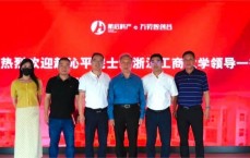 假造
实际
赵沁平_假造
实际
战分析

了局
