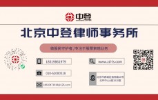 荣联科技有假造
实际
吗_荣联科技与华为相助

最新消息（荣联科技怎么样）