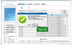 vivo的网络营销工具_vivo网络营销案例分析（vivo手机的网络营销）