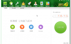 怎样
办理
页面访问升级题目
_怎样
办理
页面访问升级题目
的方法