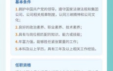 海上风电建立
雇用
网站_海上风电建立
雇用
网站大全（海上风电招工）