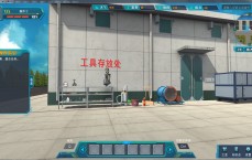 假造
实际
场动画制作软件_假造
实际
场动画制作软件下载（假造现场）