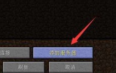 服务器lp地点
怎么查_服务器怎样
查询ip地点
（服务器的ip怎么查）