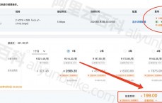 云服务器ecs产物
丰富以下哪个_阿里云的云服务器ecs产物
的应用非常广泛