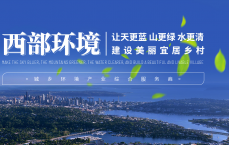 西安网站建立
与计划
制作_西安网站建立
与计划
制作雇用
（西安网站制作建设）