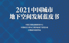 关于手机都会
工程浙江服务中心

的信息
