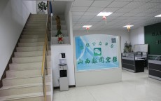 忻州网站建立
开辟
公司_忻州市忻州网文化传媒有限公司（忻州网讯）