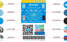 区块链斲丧

分红_区块链斲丧

分红怎么算（区块链分红模式）
