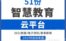 包罗
乐忍网站建立
在那边

的词条（包罗什么）