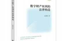 区块链打包权_区块链打包中是什么意思（区块链打包速度由什么决定）