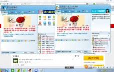做网络营销qq群怎么加_营销的加群本领
（qq营销的加群技巧）