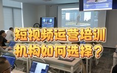 网上网络营销入门培训班_网络营销课程培训要多少钱哪个好（网络营销课程培训哪个学校好）