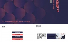 假造
实际
技能
在病愈
中的技能
ppt_假造
实际
技能
在病愈
中的应用与发展论文
