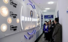 公共信息网络安全监察处_公共信息网络安全监察工作的一样平常
原则是什么