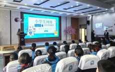 学网络安全以后干嘛_网络安全学完了都能做什么岗位（网络安全学了有什么用）