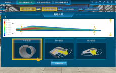 假造
实际
故障怎么办理
_假造
实际
疑难题目
及办理
方案（假造事实）