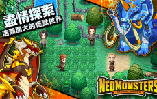 梦幻怪兽区块链iost的简单

先容
（梦幻怪兽区块链游戏）