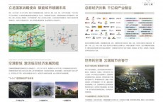 日照网站建立
找哪家_日照网站建立
哪家最好（日照有哪些网站）