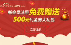 关于最自制
top域名的信息（关于最自制top域名的信息有哪些）