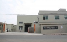 东莞高端精密

电子有限公司_东莞高端精密

电子有限公司总司理
