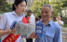 银行网络安全工作交换
_银行网络安全活动

总结陈诉
（银行网络安全工作汇报）
