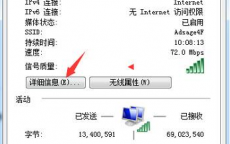怎样
查询本身
ip地点
_怎样
查询本身
ip地点
是多少（怎么查自己本地ip）