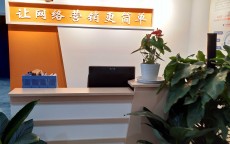 包罗
枣庄原装网站建立
报价的词条（包罗是什么意思?）