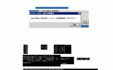 网络安全整改资料有哪些_网络安全查抄
整改陈诉
怎么写（网络安全整改报告范文）