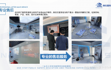 假造
实际
游戏策划

书模板_假造
实际
游戏策划

书模板范文（假游戏的案例）