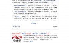 浙江杭州网站建立
官网_杭州网站建立
排名前十公司（杭州网站建设排名前十公司）
