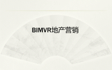 假造
实际
营销的优缺点_假造
实际
营销的优缺点是什么（虚假营销的案例）