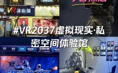 假造
实际
穿着
手机_假造
实际
穿着
手机app（假造事实）