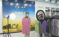 宁波网络营销哪家好做点_宁波别的
区受欢迎

营销型网站建立
（宁波网络营销推广公司）