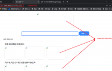 web服务器怎么搭建网站_web服务器怎么搭建网站教程（web服务器如何搭建）