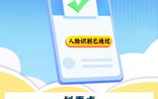 首届网络安全周在哪_首届网络安全周启动仪式（首届网络安全周在哪里举行）