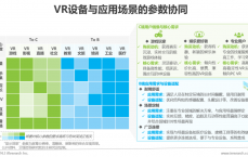 假造
实际
最核心

的技能
是_假造
实际
技能
的核心

支柱是（造假能力）