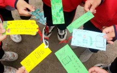关于网络安全的书签简单

_网络安全书签制作方法图片（关于网络安全的书签怎么做）
