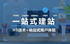 上海网站建立
软件推广_上海网站建立
软件推广雇用
（上海app网络推广公司）
