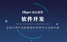 假造
实际
场景软件_假造
实际
场景软件有哪些（假造现场）