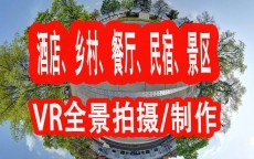 假造
实际
怎么做广告_假造
实际
怎么做广告宣传（造假现象）