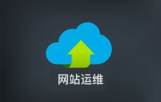 太仓网站建立
行情_太仓构筑

市场信息网（太仓门户网）