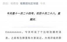 区块链何去何从_区块链将走向何方（区块链现在如何?）