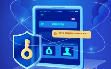 最新网络安全消息
_2021年网络安全消息
（2021年网络安全新闻）