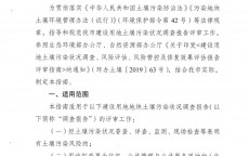 徐州网站建立
运营_徐州网站建立
运营雇用
（徐州网站建设制作）