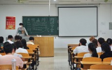 宿州网络安全主题班会_网络安全主题班会活动

内容（2021网络安全主题班会）